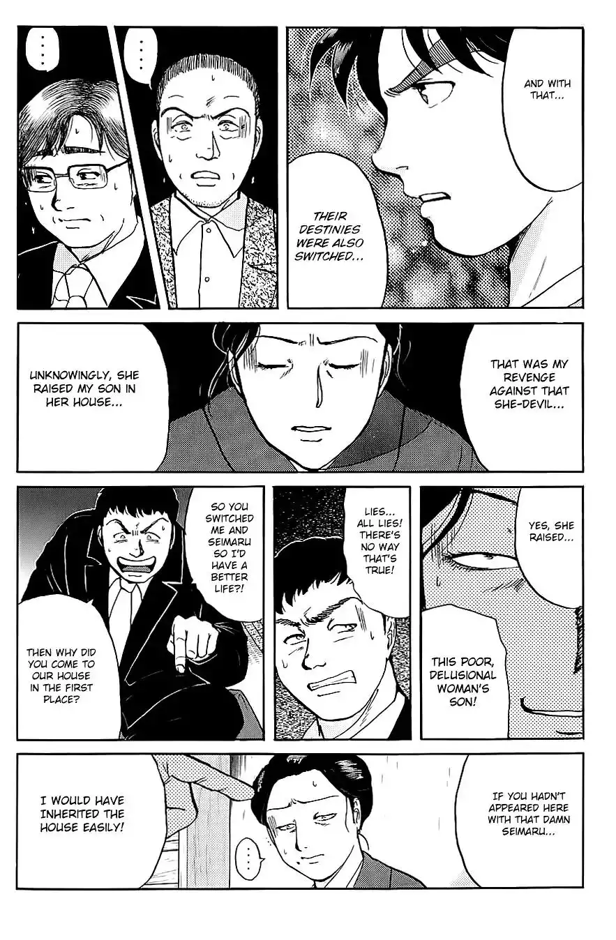 Kindaichi Shounen no Jikenbo Chapter 92 12